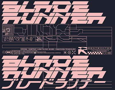 Новые правила аренды: госорганам хотят оставить все доходы от имущества