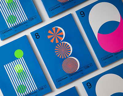 Абай облысында жасанды интеллектіні дамыту мәселелері талқыланды